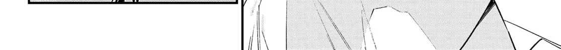 Kanan-sama wa Akumade Choroi Chapter 56 page 21 - 