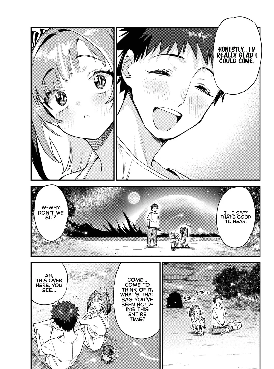 Kanan-sama wa Akumade Choroi Chapter 56 page 6 - 
