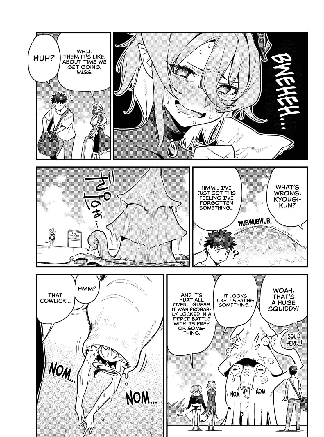 Kanan-sama wa Akumade Choroi Chapter 57 page 6 - 