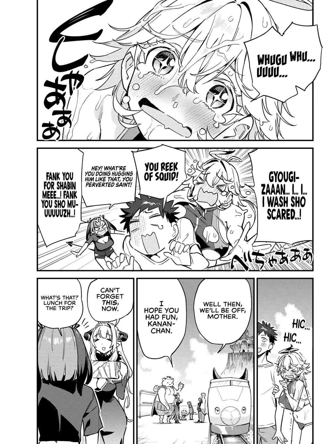 Kanan-sama wa Akumade Choroi Chapter 57 page 10 - 