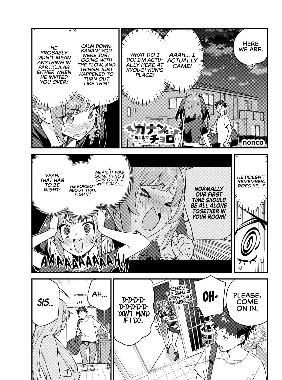 Kanan-sama wa Akumade Choroi Chapter 58 page 2 - 
