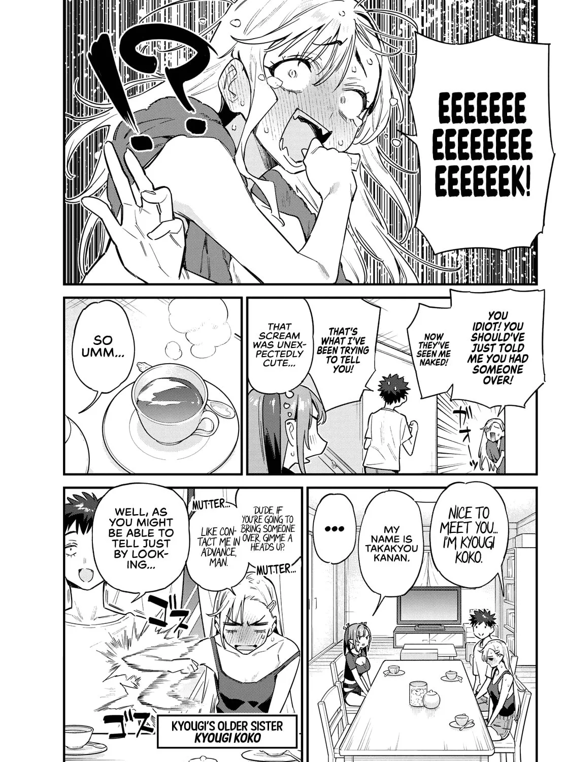 Kanan-sama wa Akumade Choroi Chapter 58 page 6 - 