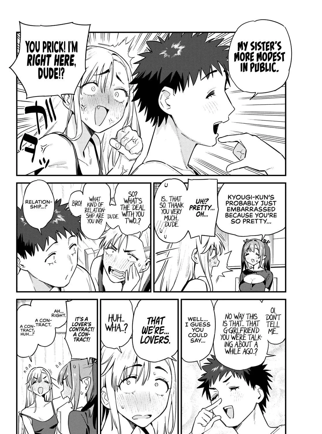 Kanan-sama wa Akumade Choroi Chapter 58 page 8 - 