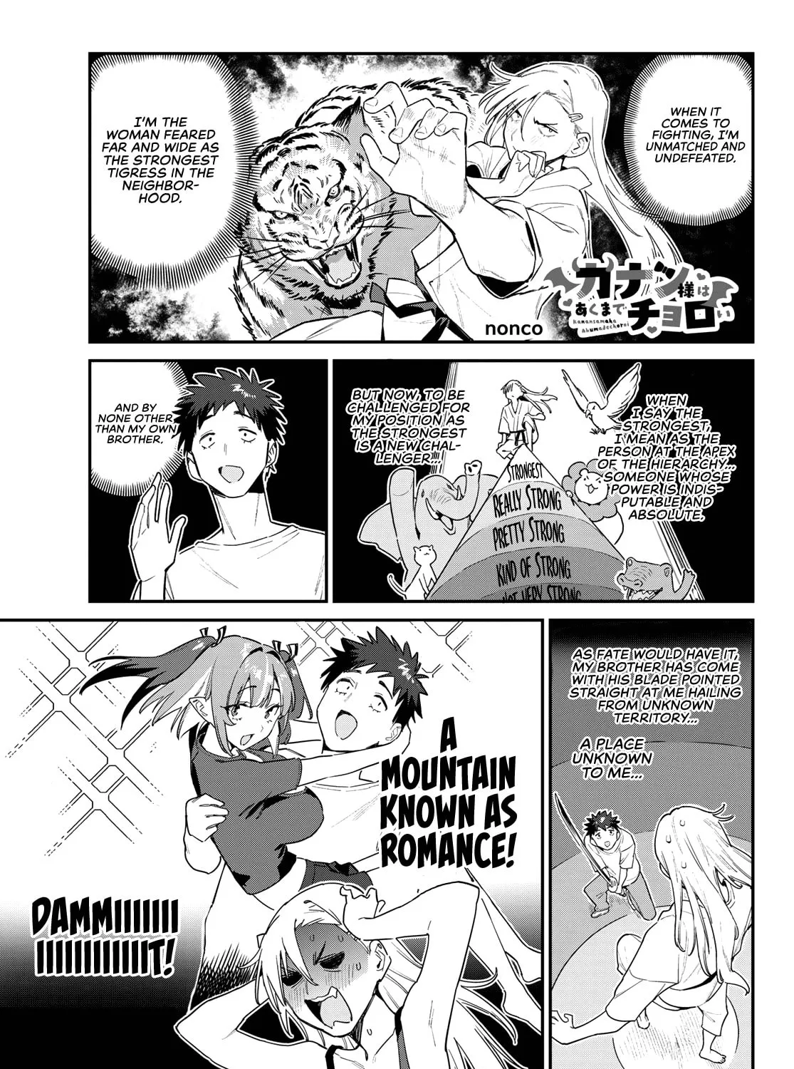 Kanan-sama wa Akumade Choroi Chapter 59 page 2 - 