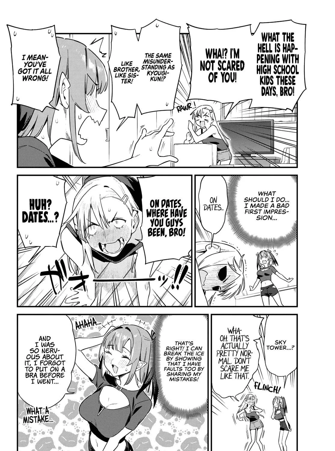 Kanan-sama wa Akumade Choroi Chapter 59 page 8 - 