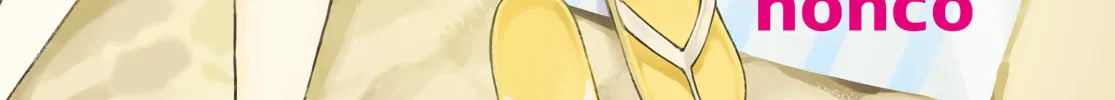 Kanan-sama wa Akumade Choroi Chapter 62 page 3 - 