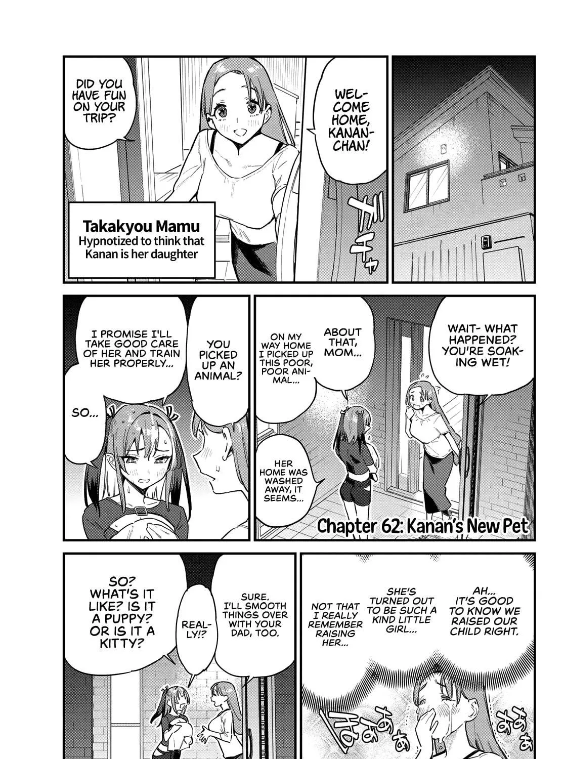 Kanan-sama wa Akumade Choroi Chapter 62 page 4 - 