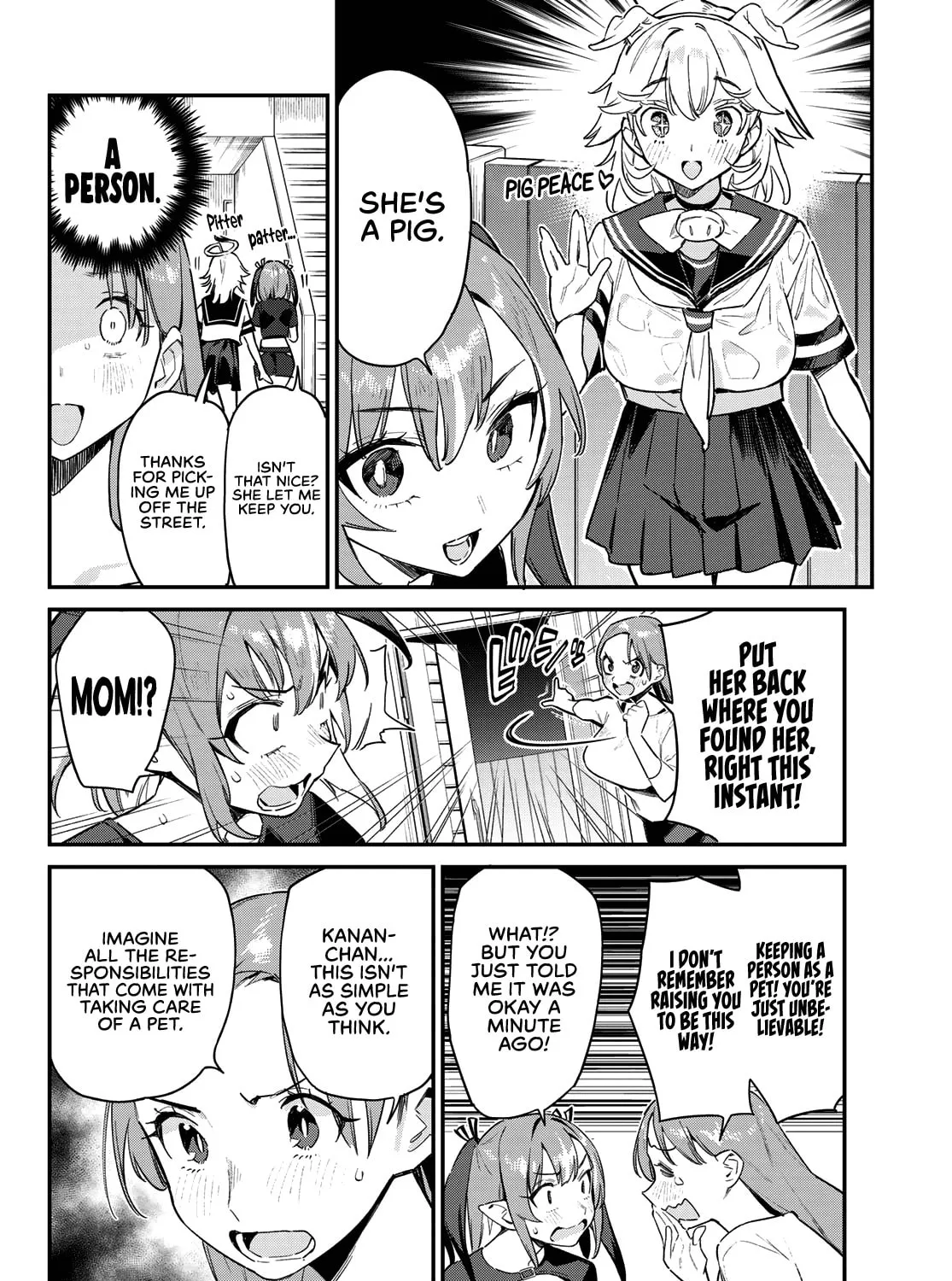 Kanan-sama wa Akumade Choroi Chapter 62 page 6 - 