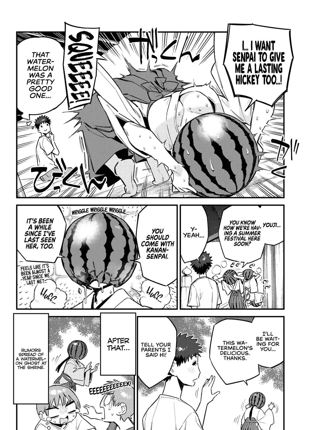 Kanan-sama wa Akumade Choroi Chapter 63 page 16 - 