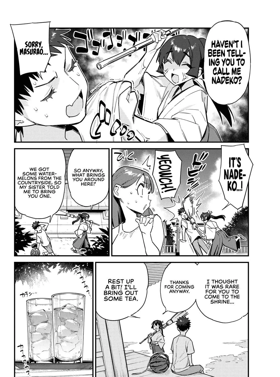 Kanan-sama wa Akumade Choroi Chapter 63 page 4 - 