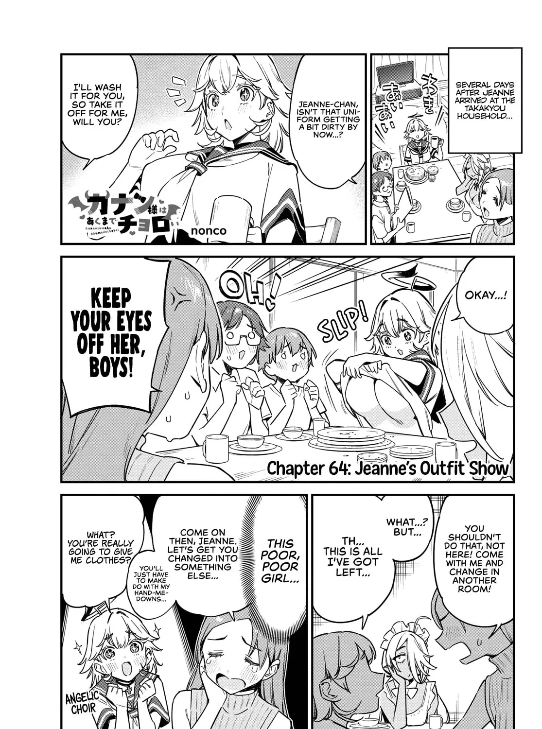 Kanan-sama wa Akumade Choroi Chapter 64 page 2 - 