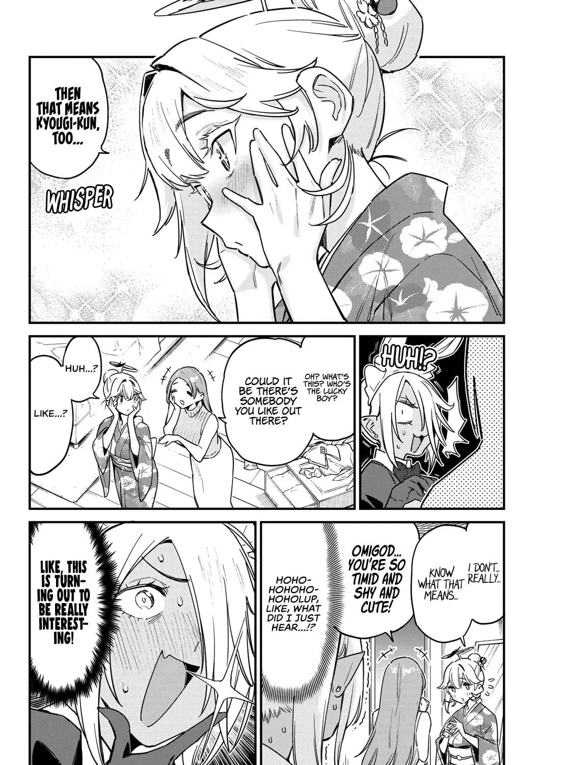 Kanan-sama wa Akumade Choroi Chapter 64 page 16 - 