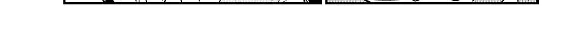 Kanan-sama wa Akumade Choroi Chapter 64 page 3 - 