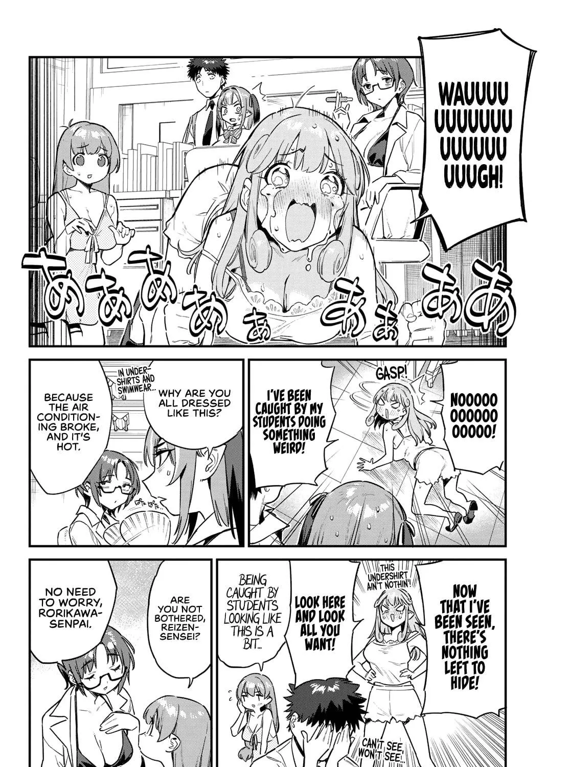 Kanan-sama wa Akumade Choroi Chapter 65 page 4 - 