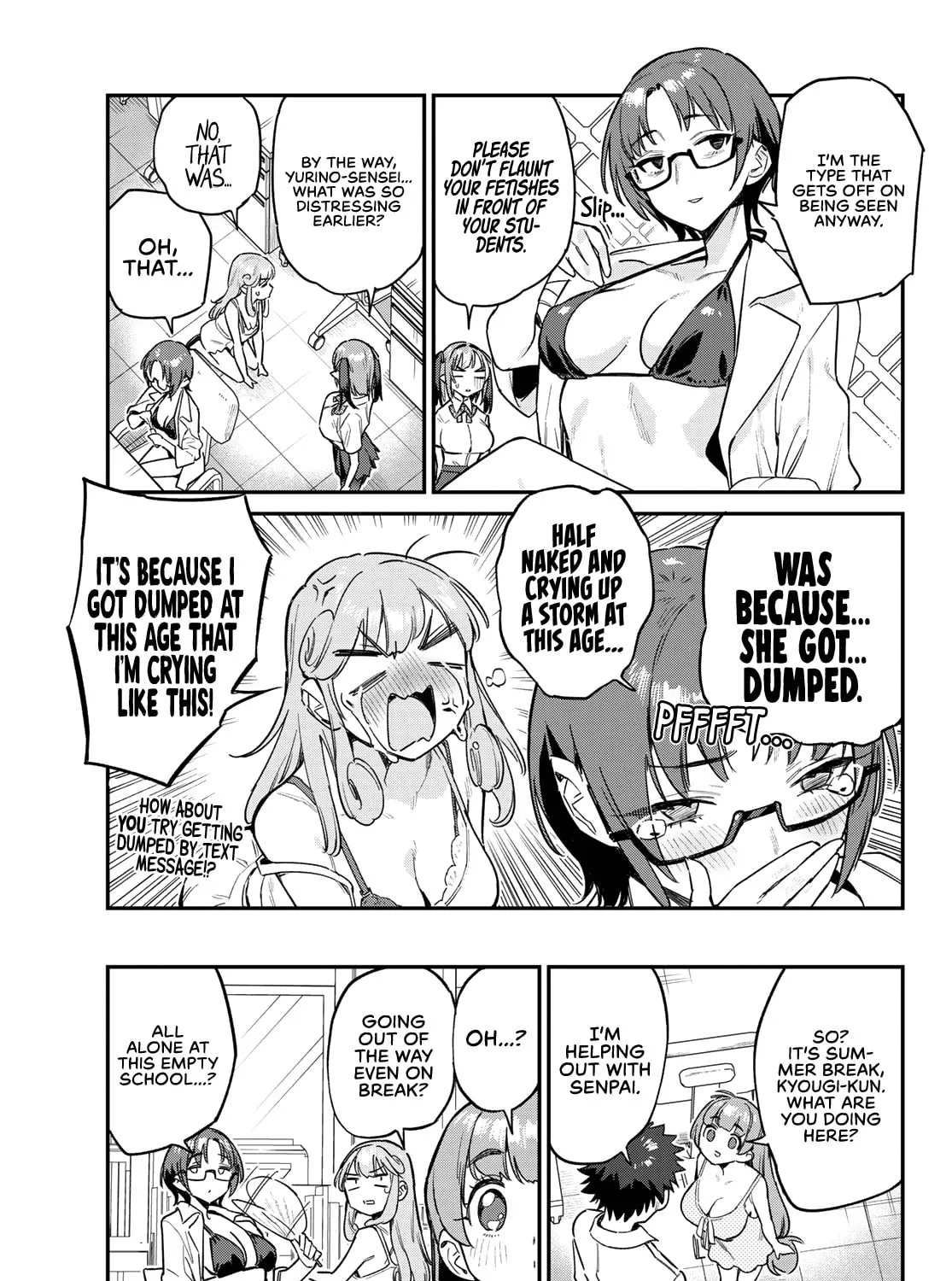 Kanan-sama wa Akumade Choroi Chapter 65 page 6 - 