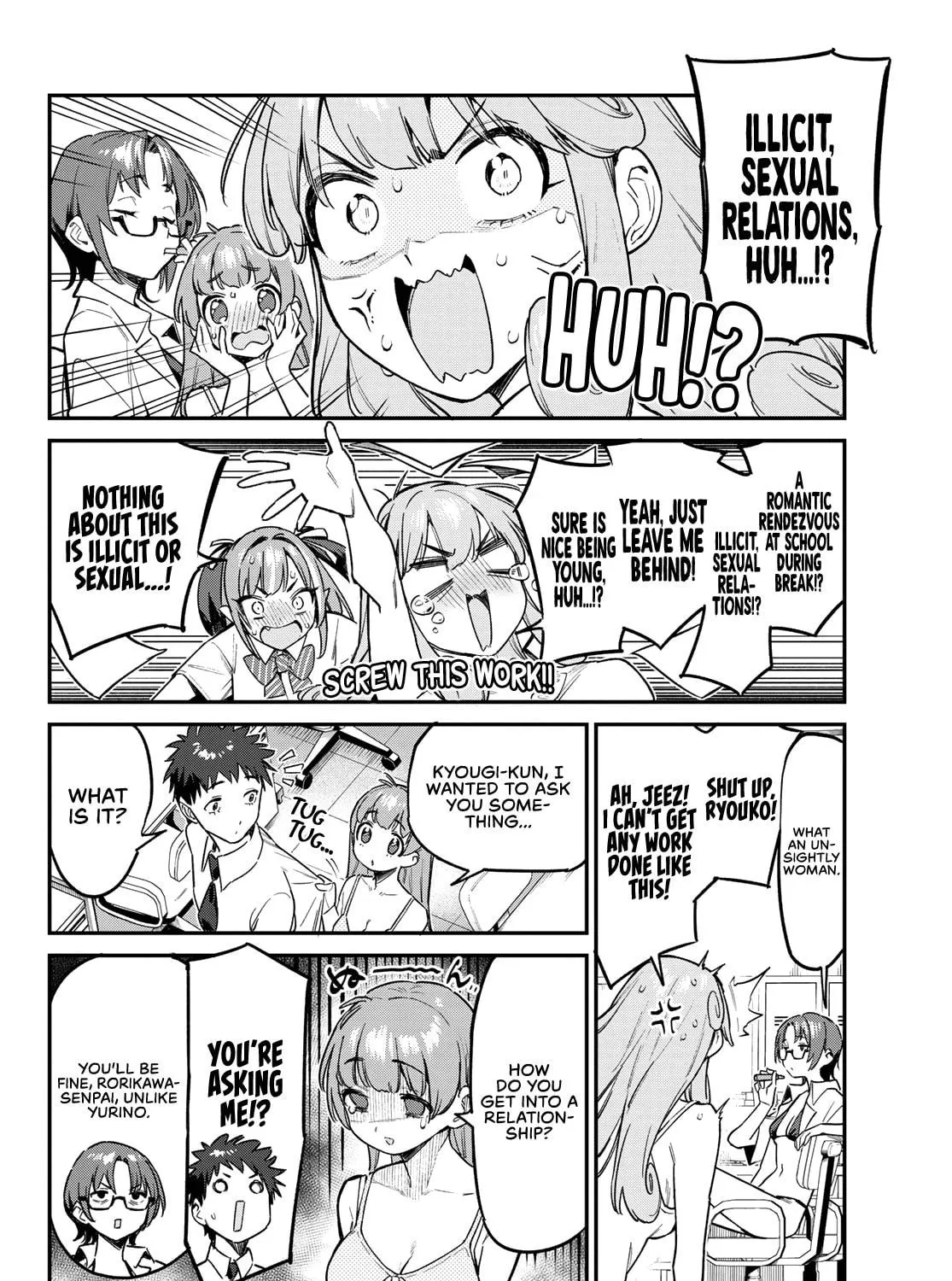 Kanan-sama wa Akumade Choroi Chapter 65 page 8 - 
