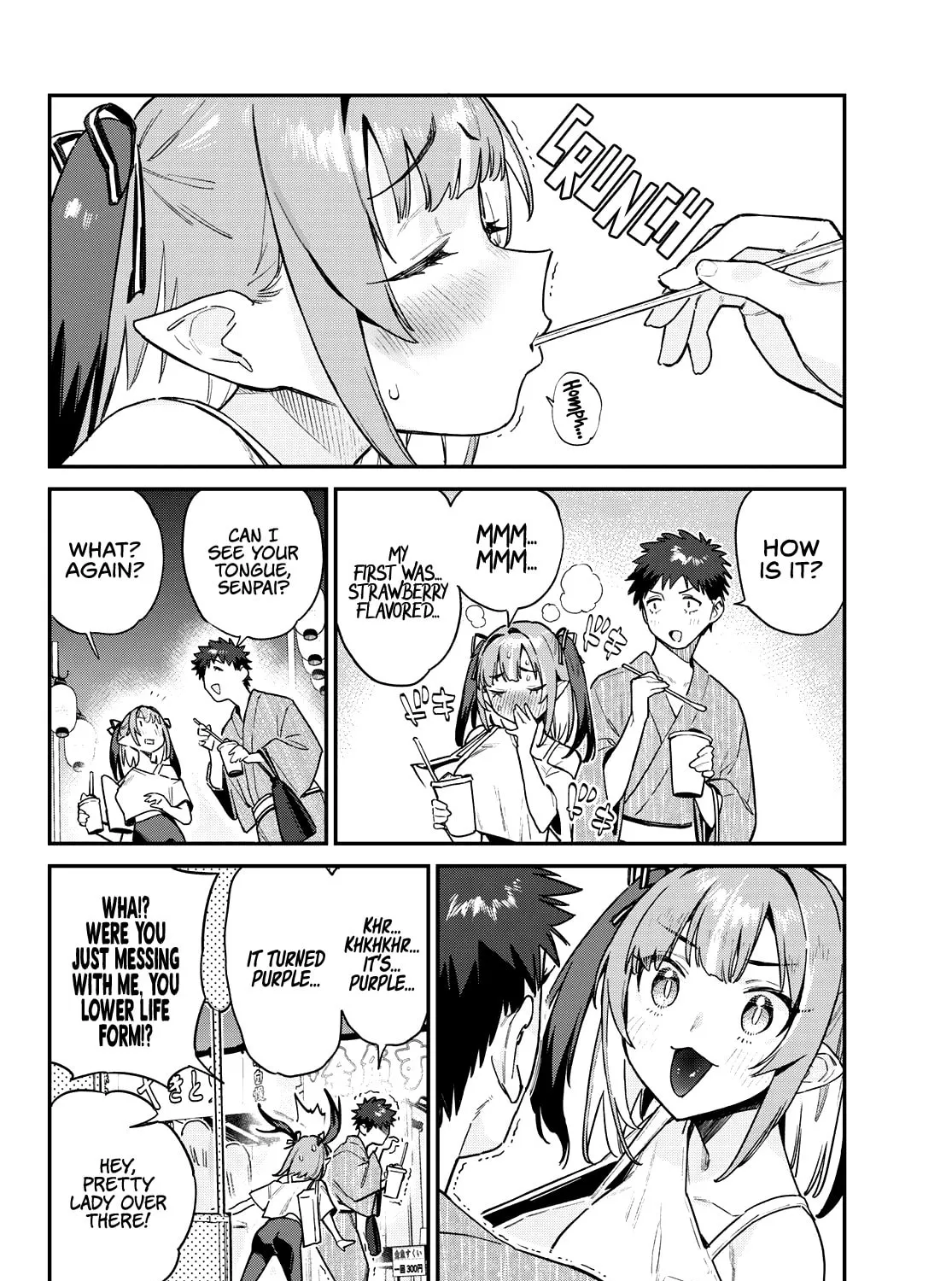 Kanan-sama wa Akumade Choroi Chapter 66 page 12 - 