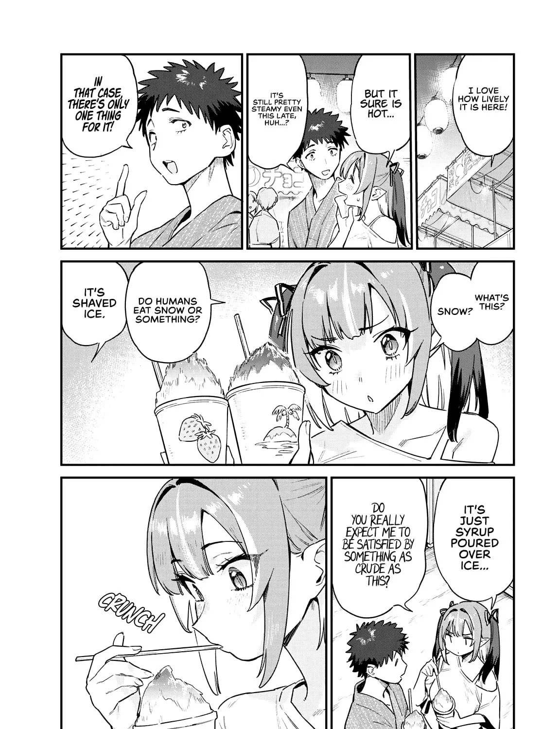Kanan-sama wa Akumade Choroi Chapter 66 page 6 - 