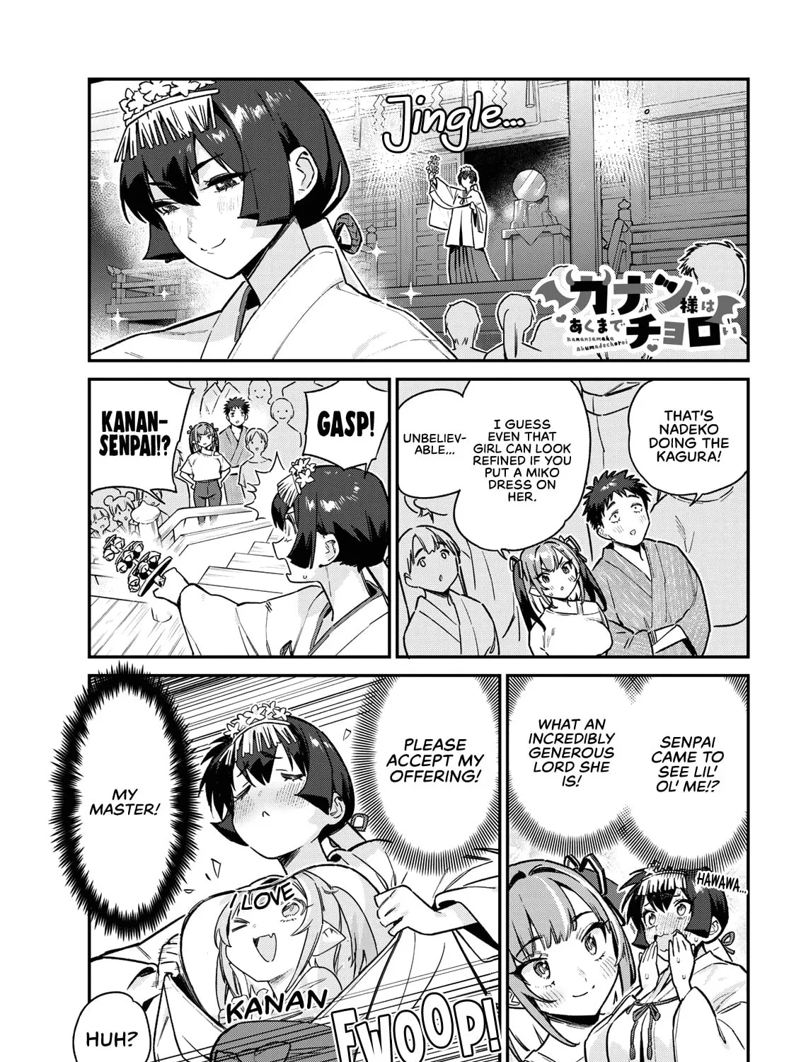 Kanan-sama wa Akumade Choroi Chapter 67 page 2 - 
