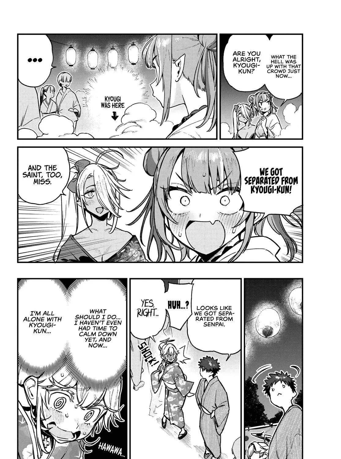 Kanan-sama wa Akumade Choroi Chapter 68 page 4 - 