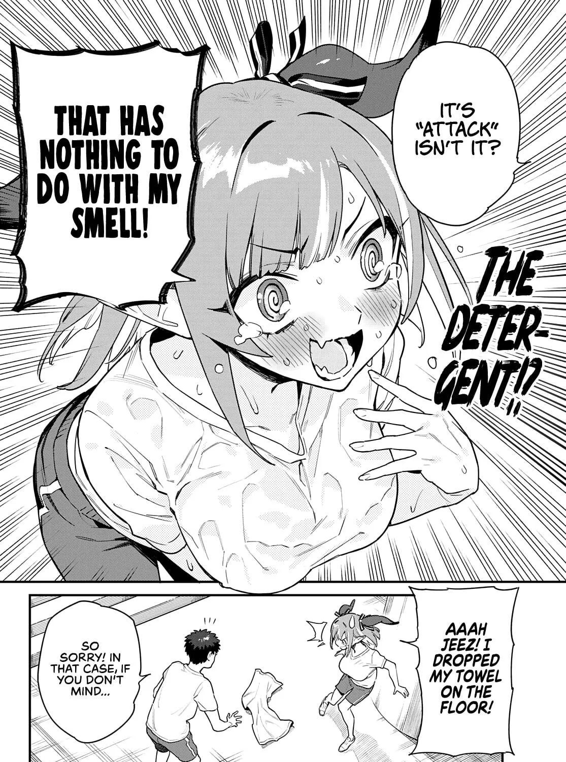 Kanan-sama wa Akumade Choroi Chapter 7 page 16 - 