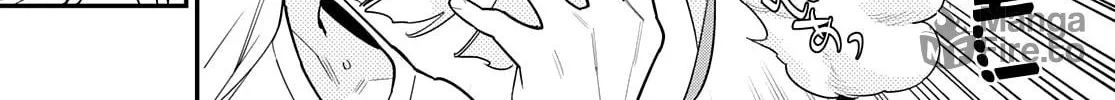 Kanan-sama wa Akumade Choroi Chapter 7 page 9 - 