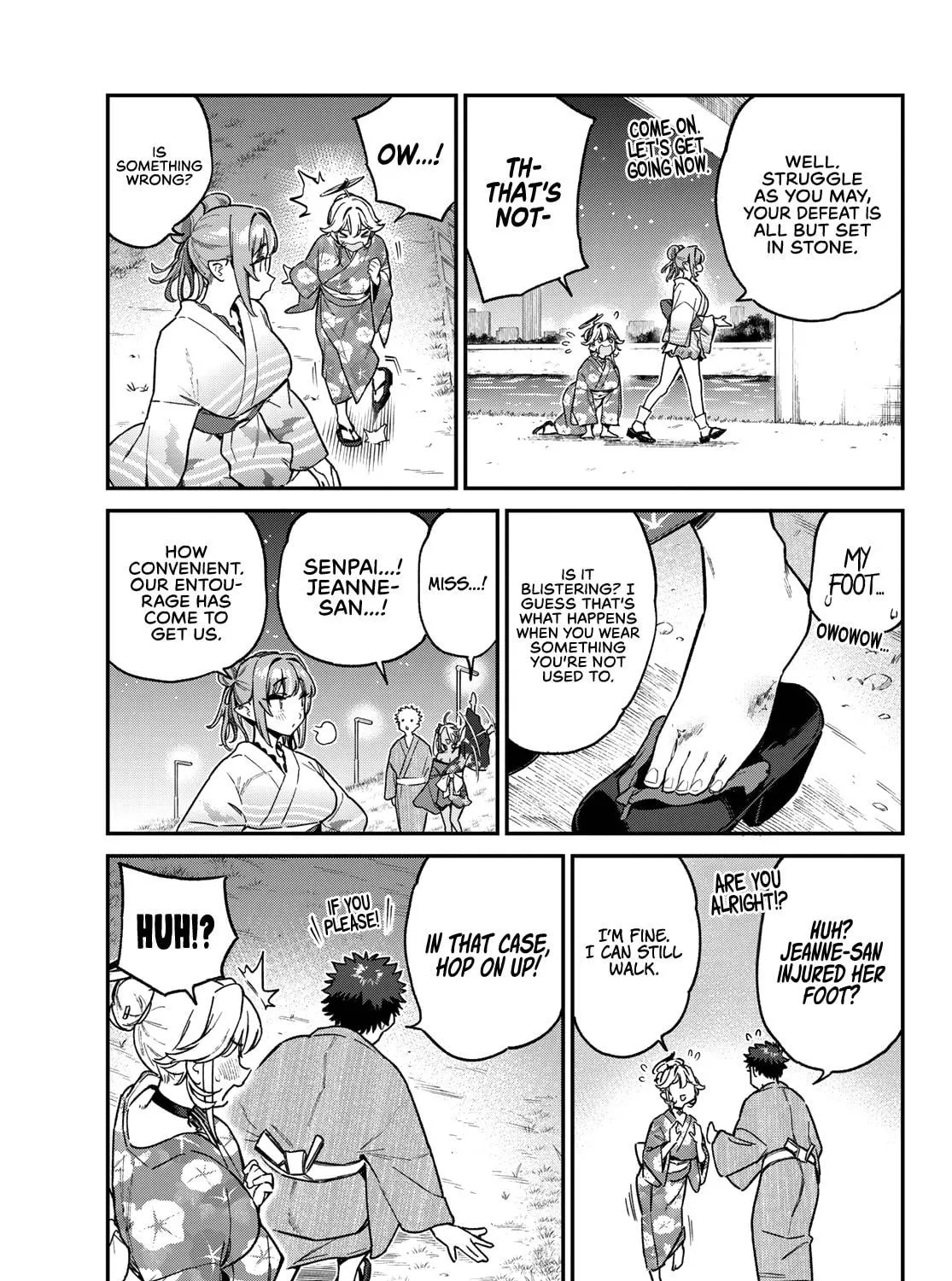 Kanan-sama wa Akumade Choroi Chapter 70 page 18 - 
