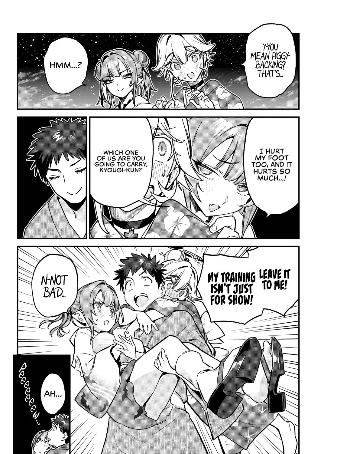 Kanan-sama wa Akumade Choroi Chapter 70 page 20 - 