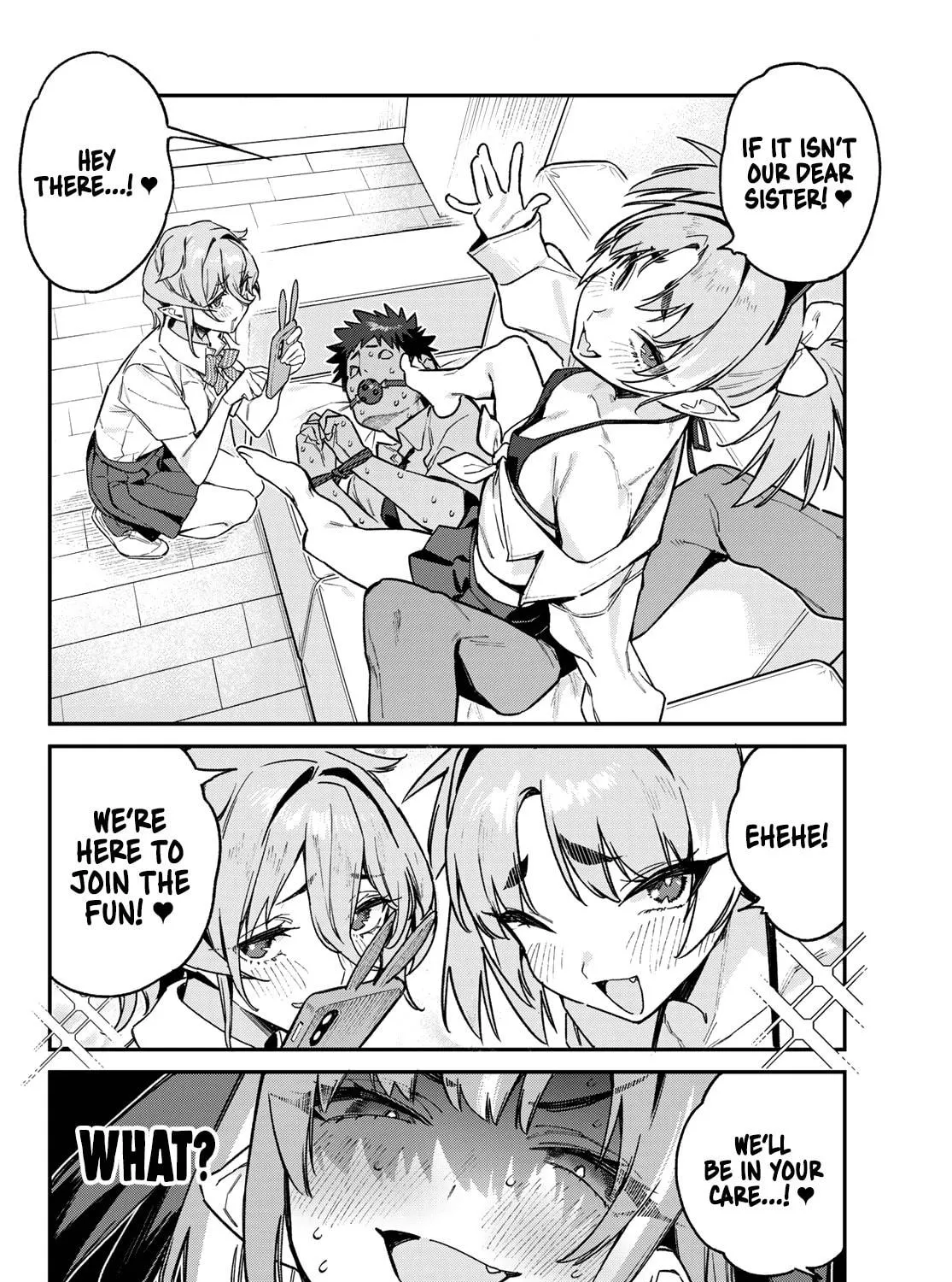 Kanan-sama wa Akumade Choroi Chapter 71 page 16 - 