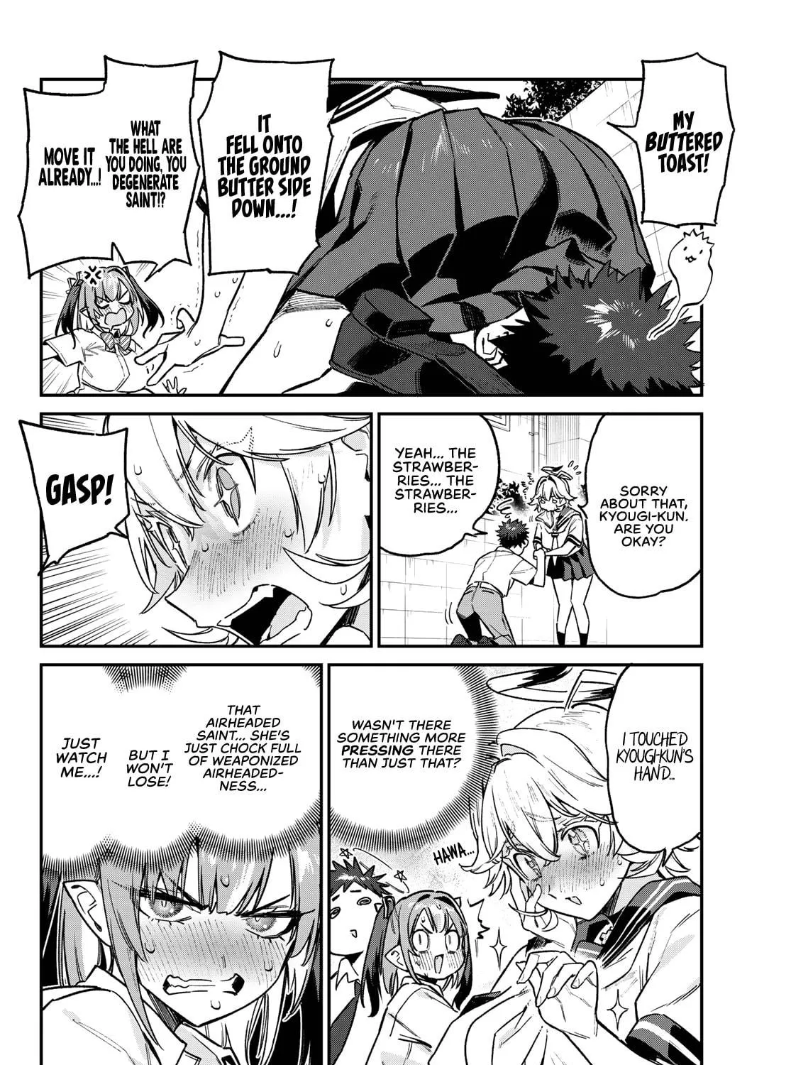 Kanan-sama wa Akumade Choroi Chapter 71 page 8 - 