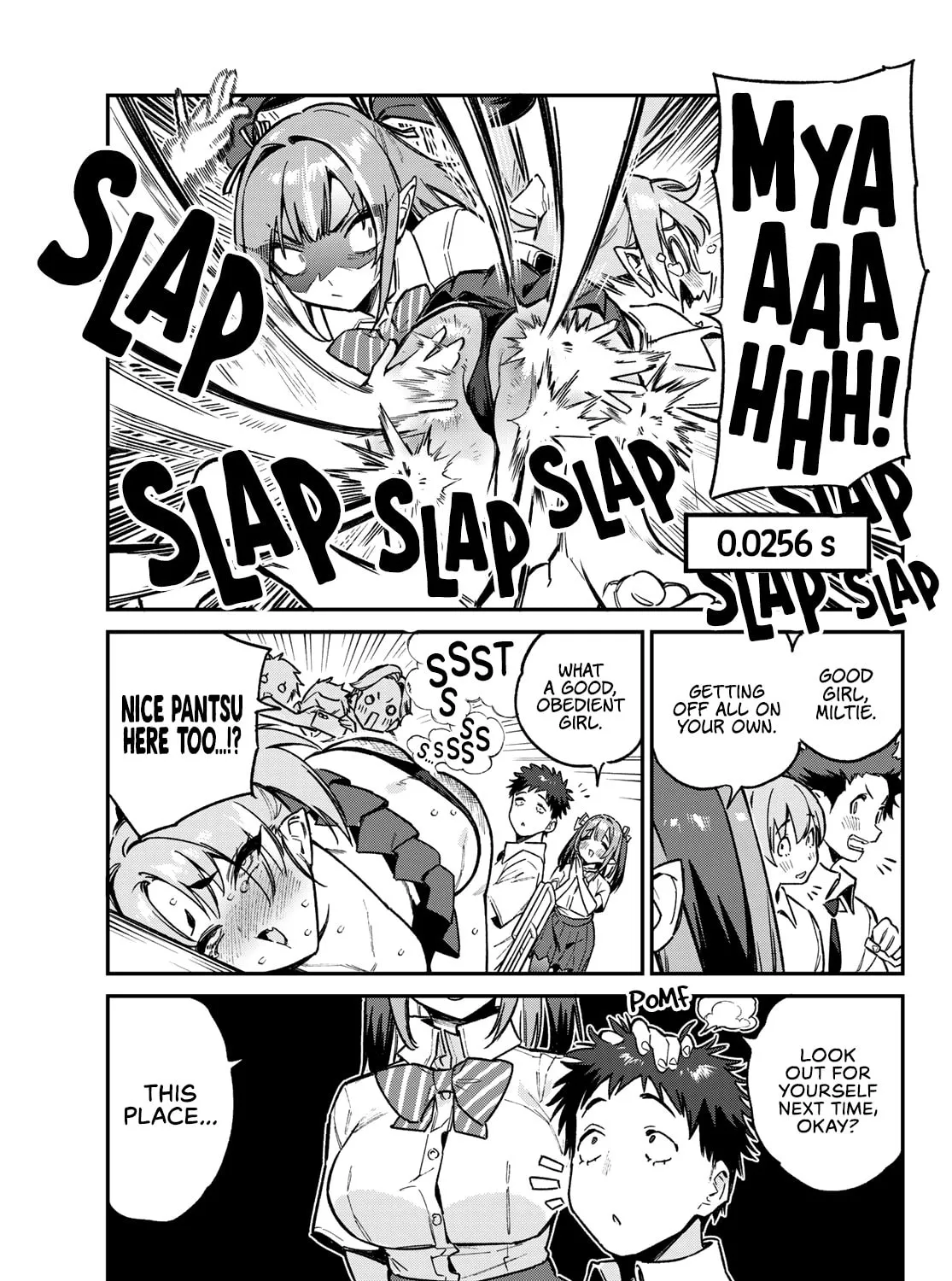 Kanan-sama wa Akumade Choroi Chapter 72 page 14 - 