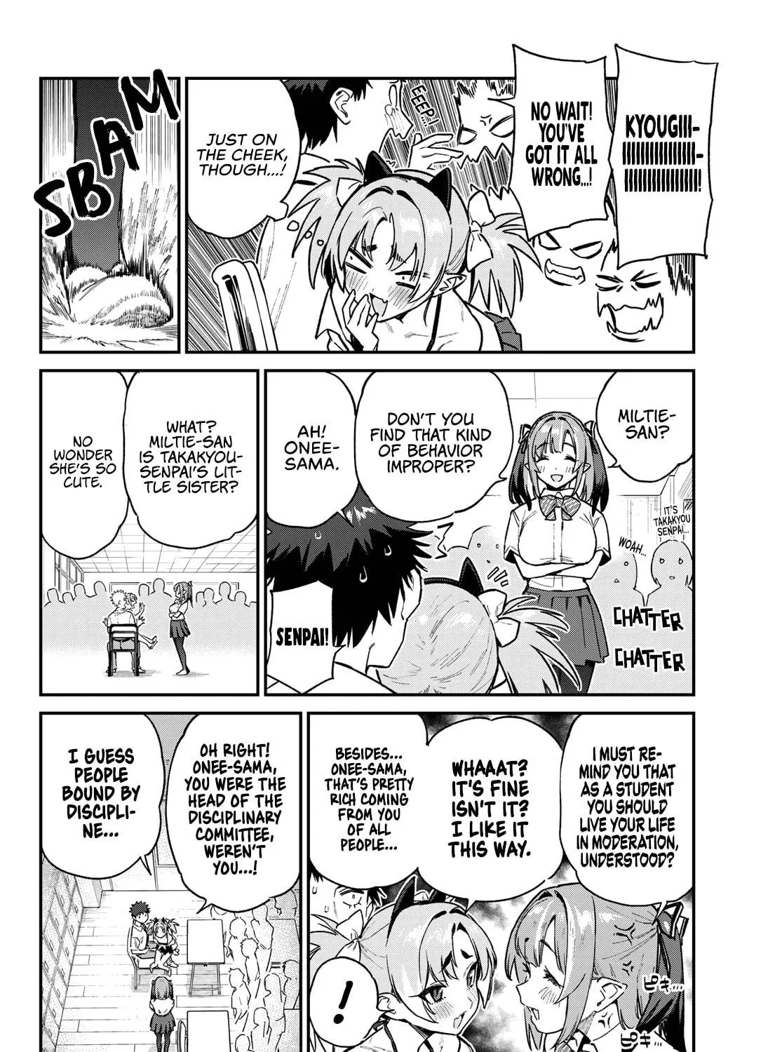 Kanan-sama wa Akumade Choroi Chapter 72 page 8 - 