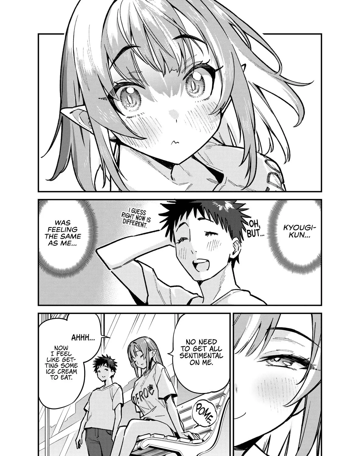 Kanan-sama wa Akumade Choroi Chapter 74 page 14 - 