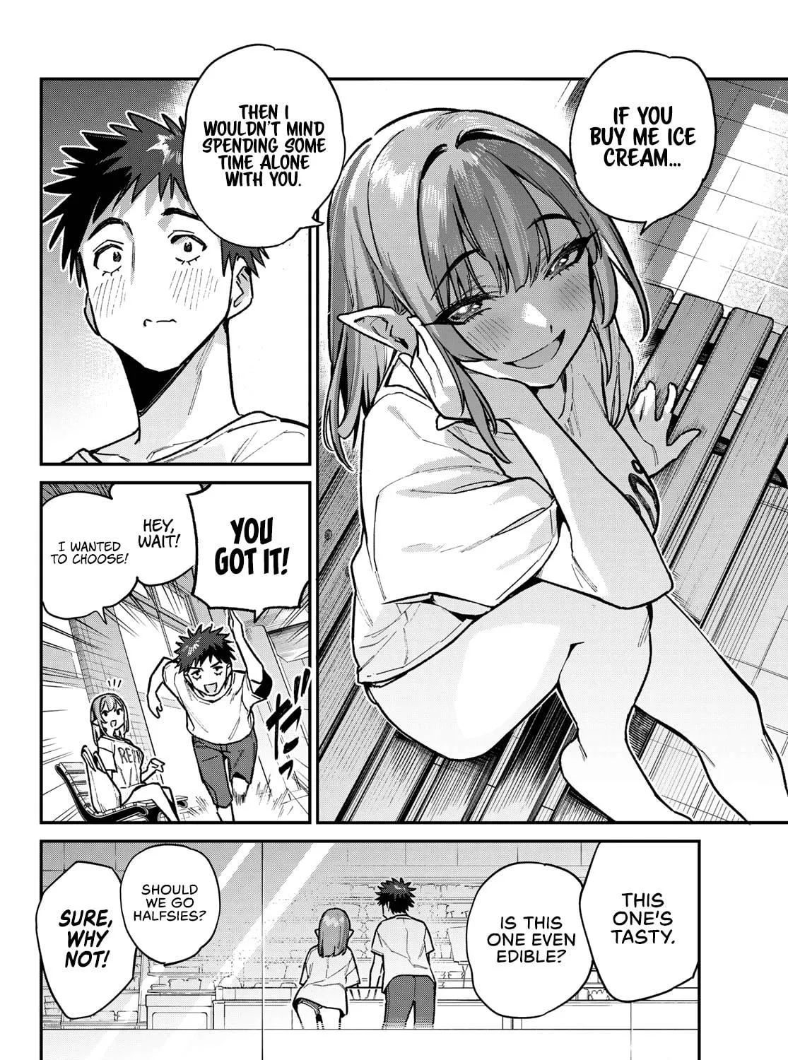 Kanan-sama wa Akumade Choroi Chapter 74 page 16 - 