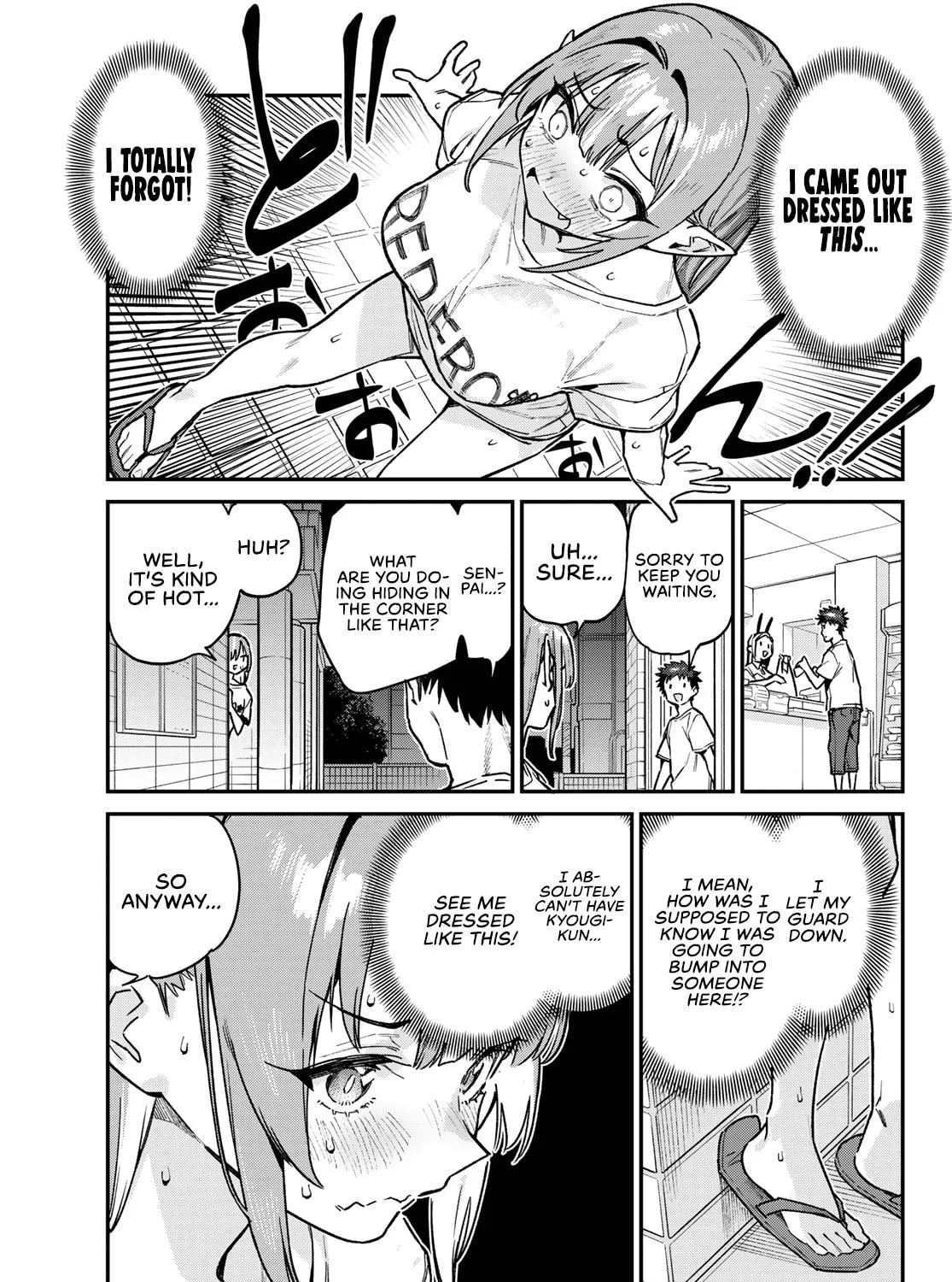 Kanan-sama wa Akumade Choroi Chapter 74 page 6 - 