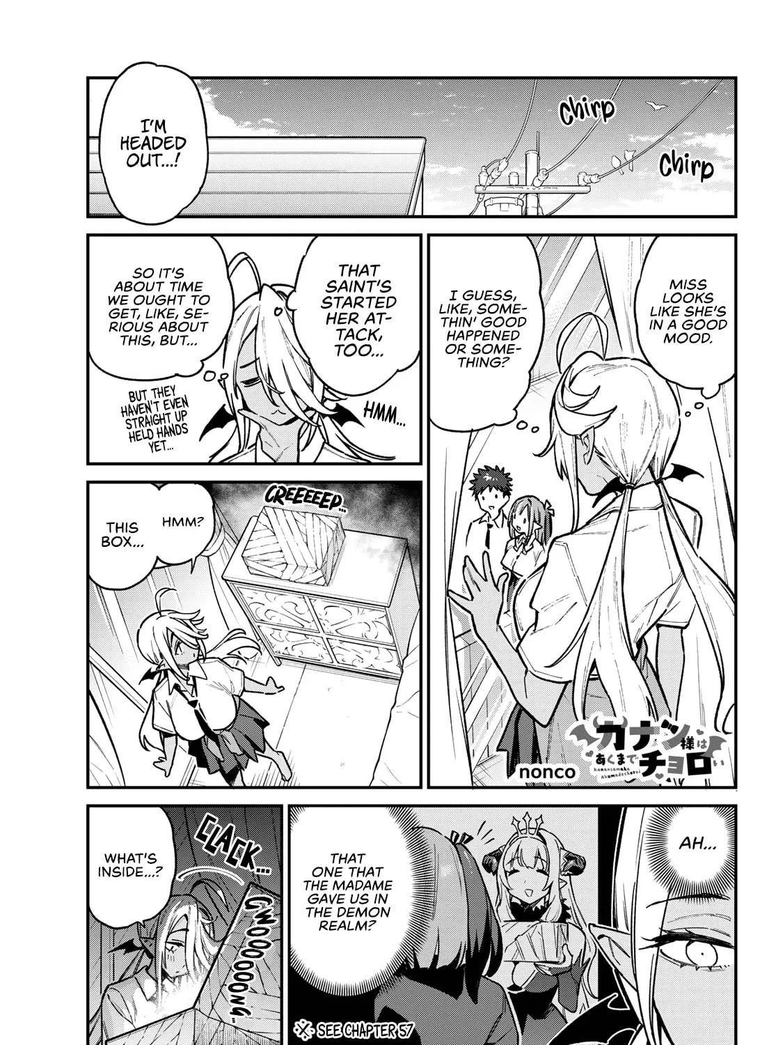 Kanan-sama wa Akumade Choroi Chapter 75 page 2 - 