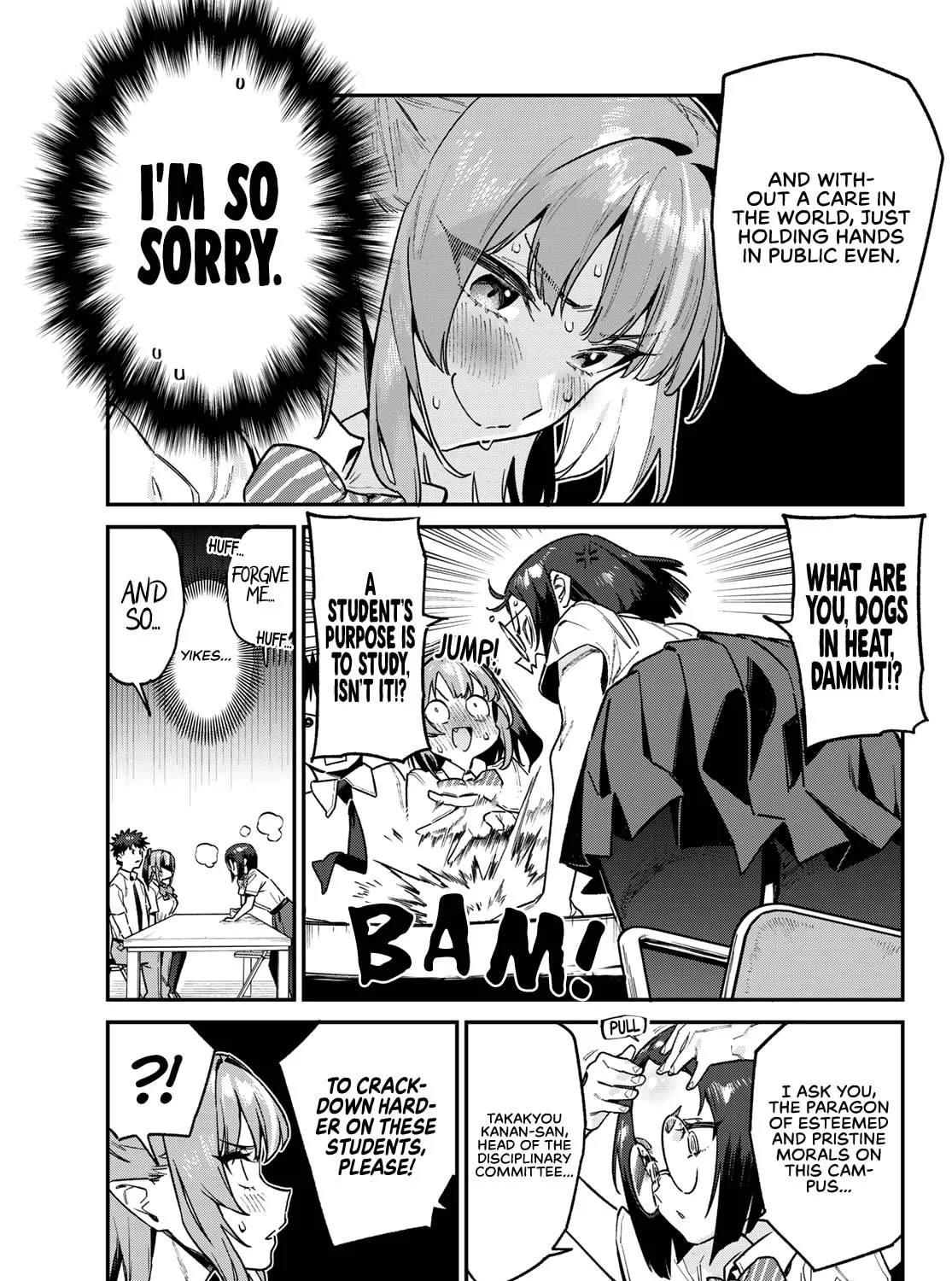 Kanan-sama wa Akumade Choroi Chapter 75 page 14 - 