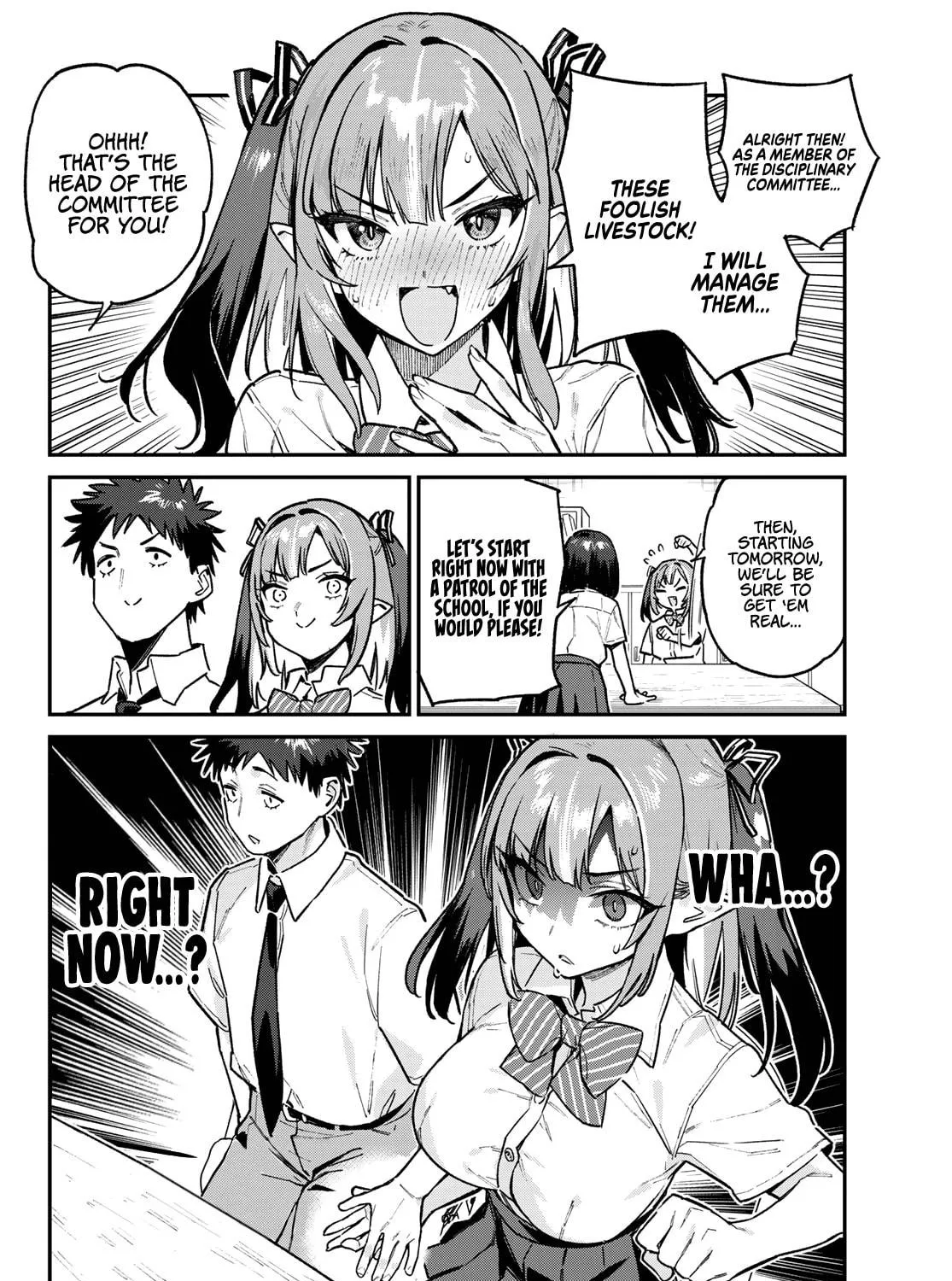 Kanan-sama wa Akumade Choroi Chapter 75 page 16 - 