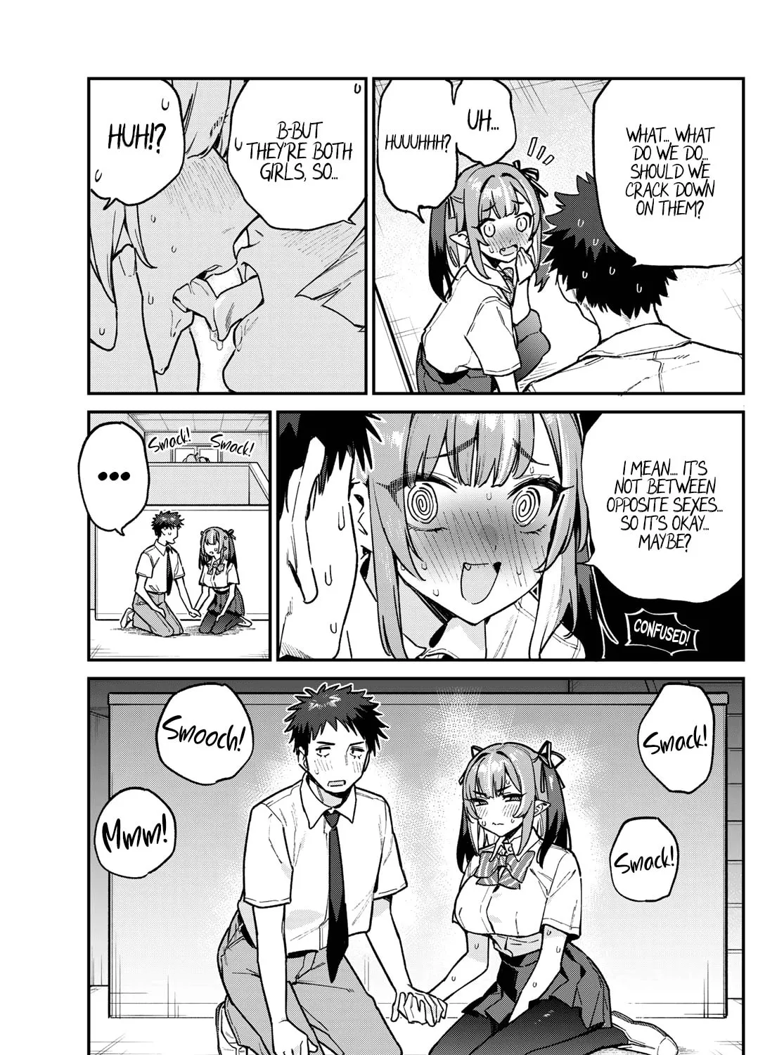 Kanan-sama wa Akumade Choroi Chapter 76 page 14 - 