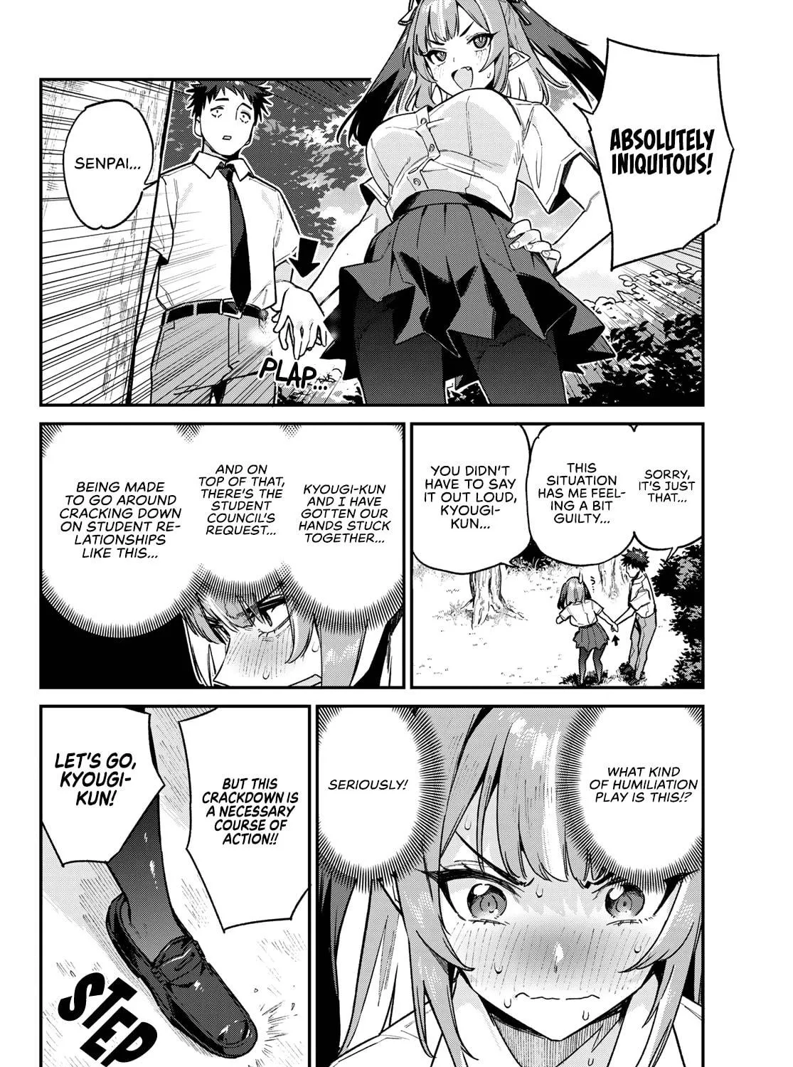 Kanan-sama wa Akumade Choroi Chapter 76 page 4 - 