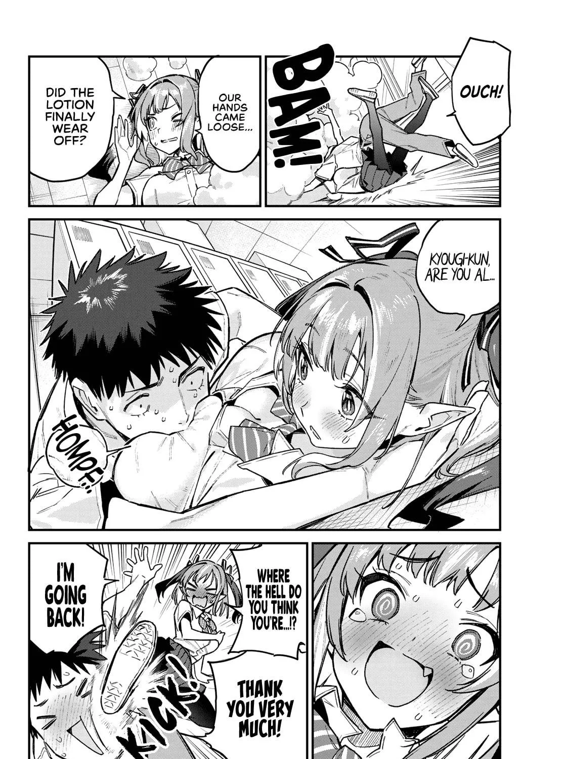 Kanan-sama wa Akumade Choroi Chapter 77 page 16 - 