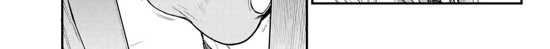 Kanan-sama wa Akumade Choroi Chapter 77 page 7 - 