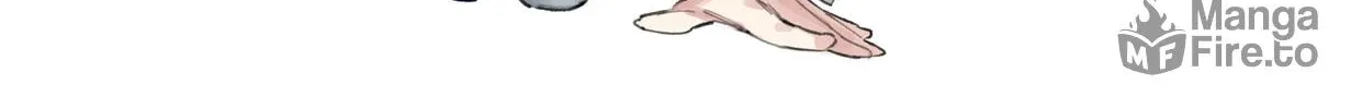 Kanan-sama wa Akumade Choroi Chapter 78 page 23 - 