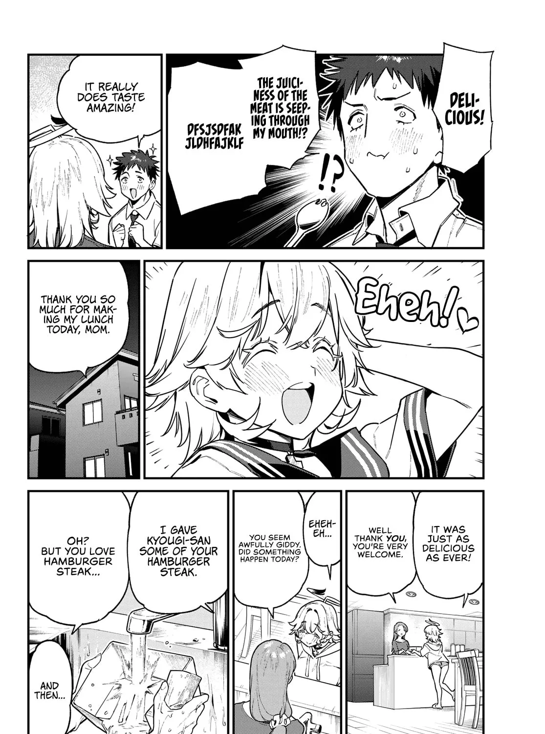Kanan-sama wa Akumade Choroi Chapter 78 page 6 - 