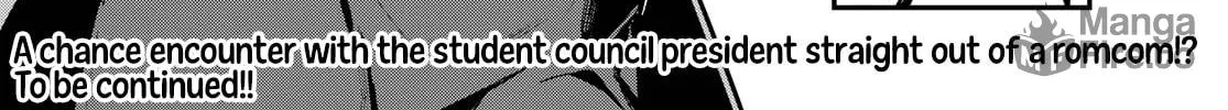 Kanan-sama wa Akumade Choroi Chapter 79 page 17 - 