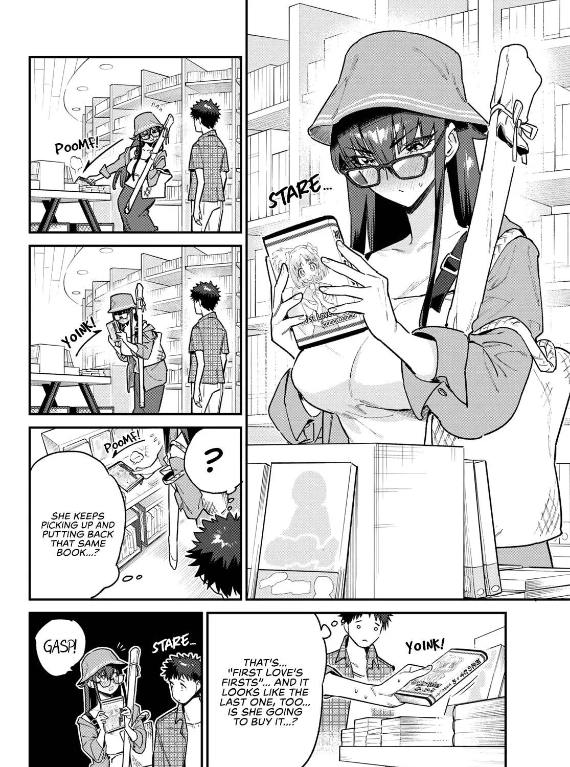 Kanan-sama wa Akumade Choroi Chapter 79 page 4 - 