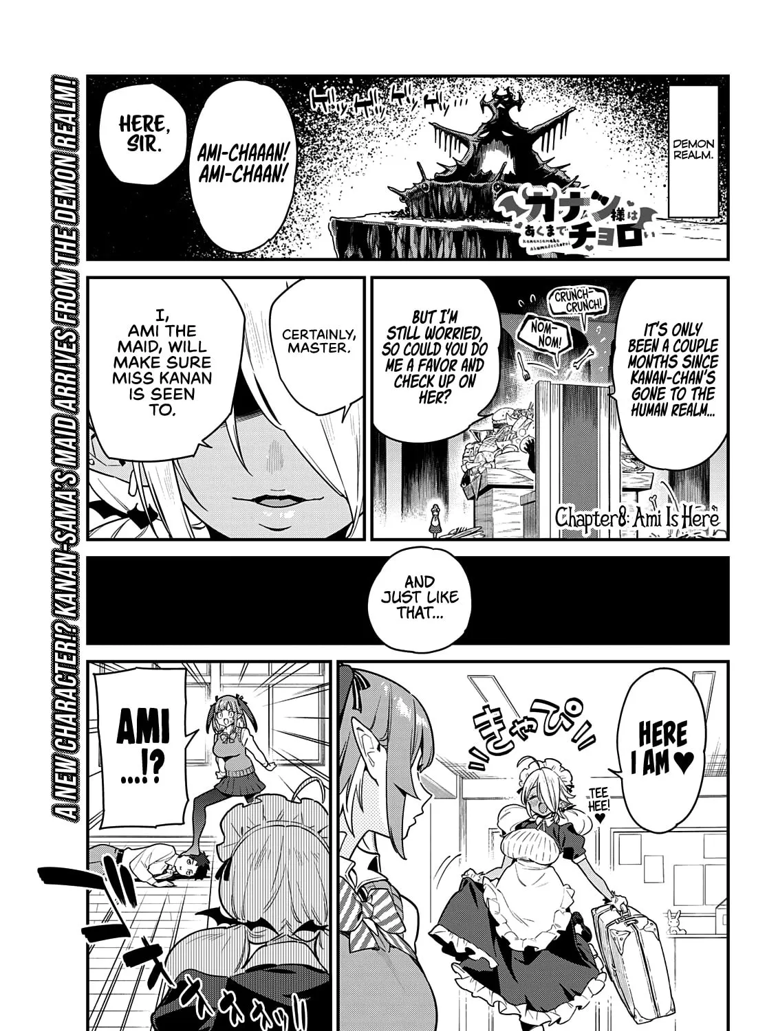 Kanan-sama wa Akumade Choroi Chapter 8 page 2 - 