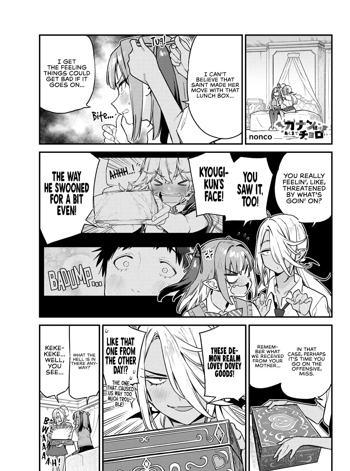 Kanan-sama wa Akumade Choroi Chapter 80 page 2 - 
