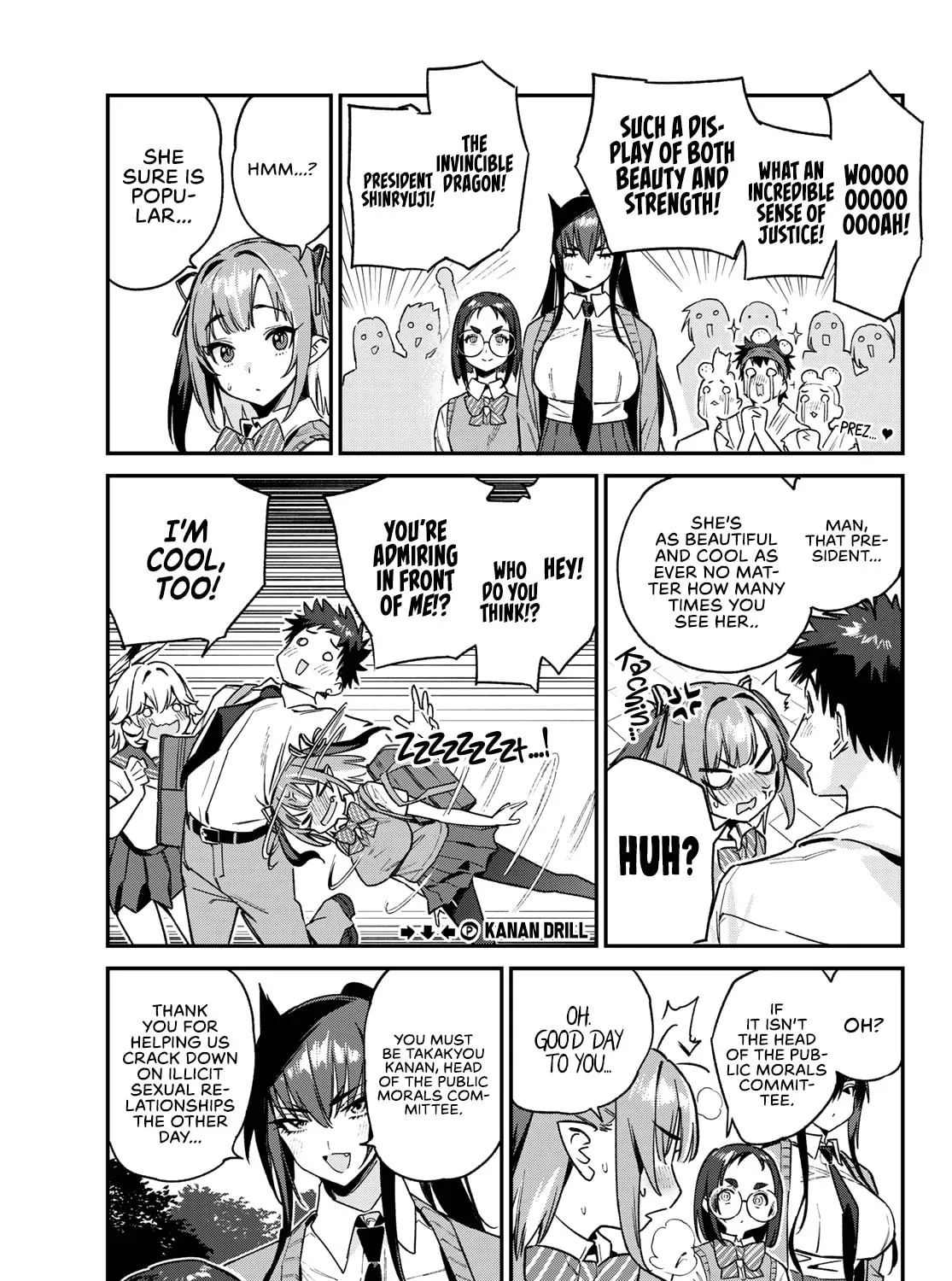 Kanan-sama wa Akumade Choroi Chapter 80 page 14 - 