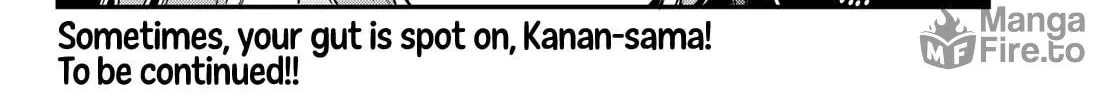 Kanan-sama wa Akumade Choroi Chapter 80 page 17 - 